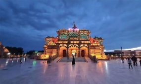 kirtimandir (1) kirtimandir (1)