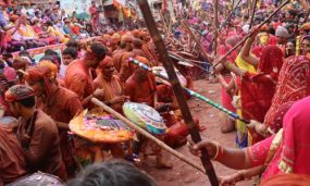 lathmaarholi (1) lathmaarholi (1)