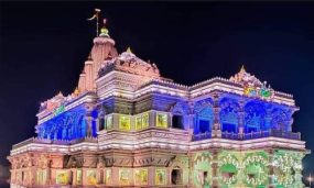 premmandir (2) premmandir (2)